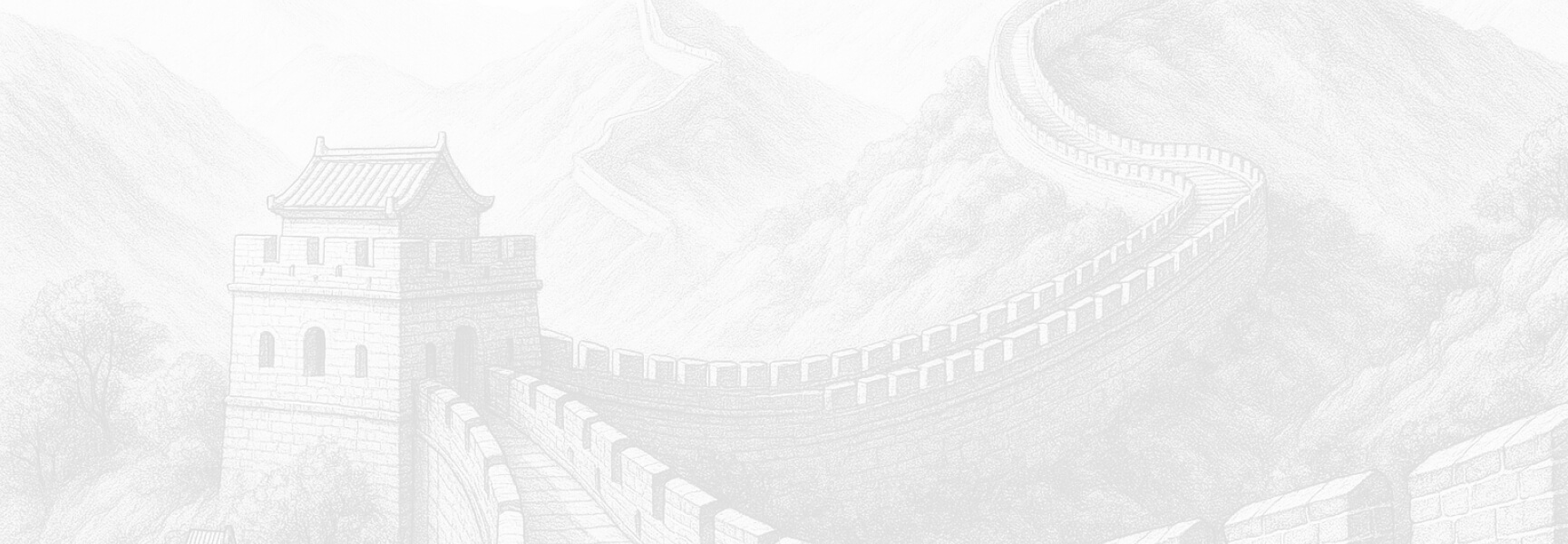 China visumaanvraag en vereisten