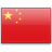 China werkvisum