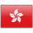 Hongkong werkvisum